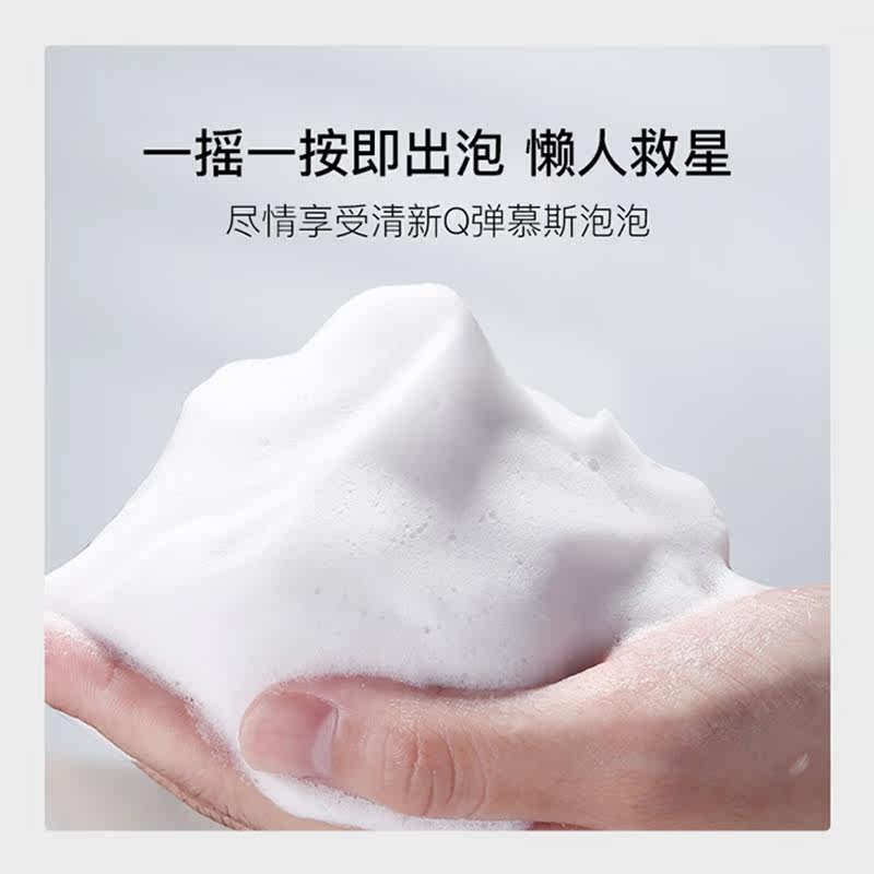 李医生去角质 李医生有亿多面部磨砂/去角质