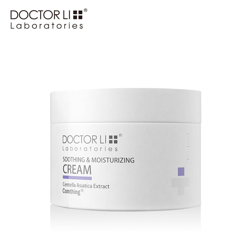 李医生舒缓保湿精华滋润学生润肤霜 李医生有亿多乳液/面霜