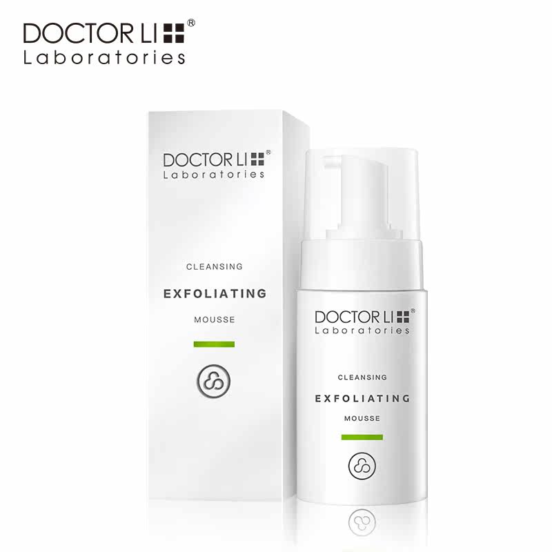 李医生去角质 李医生有亿多面部磨砂/去角质