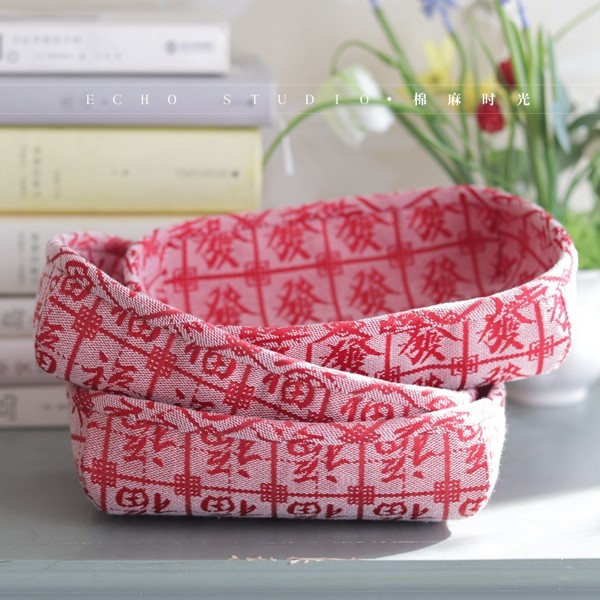 新春纳福布艺篮 桌面收纳盒 玄关钥匙 托盘 收纳 布艺手作收纳筐,淘宝优惠券,粉丝福利购,淘宝优惠卷