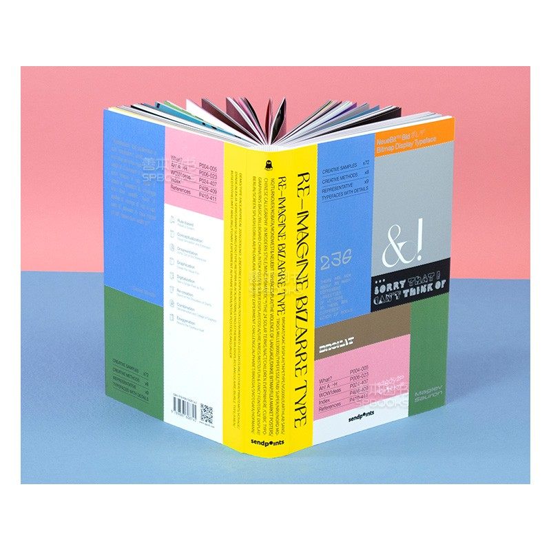 【现货】【Sendpoints】变形体-重新想象变形字体(英文版) Re-imagine Bizarre Type [FireFly萤火虫系列] 英文平面设计 善本图书