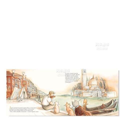 【现货】汽艇上的故事 LES CONTES DU VAPORETTO 法国插画家Tiziana Romanin 法文原版艺术绘本 威尼斯运河 善本图书 - 图1