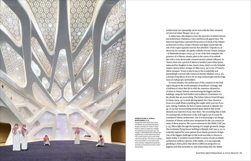 【现货】伊斯兰建筑：世界史 Islamic Architecture: A World History 原版英文建筑风格与材料构造 善本图书 - 图2