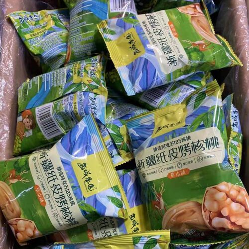西域果园新疆纸皮烤核桃草本味5斤1袋精选阿克苏185核桃 2斤礼盒-图3