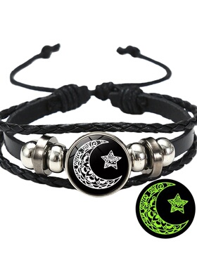 亚马逊爆款日月时光宝石手链男女通用手工多层编织皮革手链厂