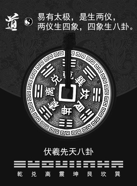990足银九字真言铜钱护身符项链