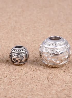 泰银转运珠六字真言本命年吊坠