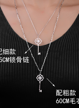 中国结银饰品钥匙韩版长款吊坠