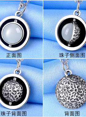 925银会发光时尚风项链吊坠同款