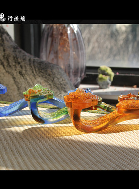 思行琉璃 20厘米长如意摆件可刻字结婚礼物家居饰品客厅摆件包邮