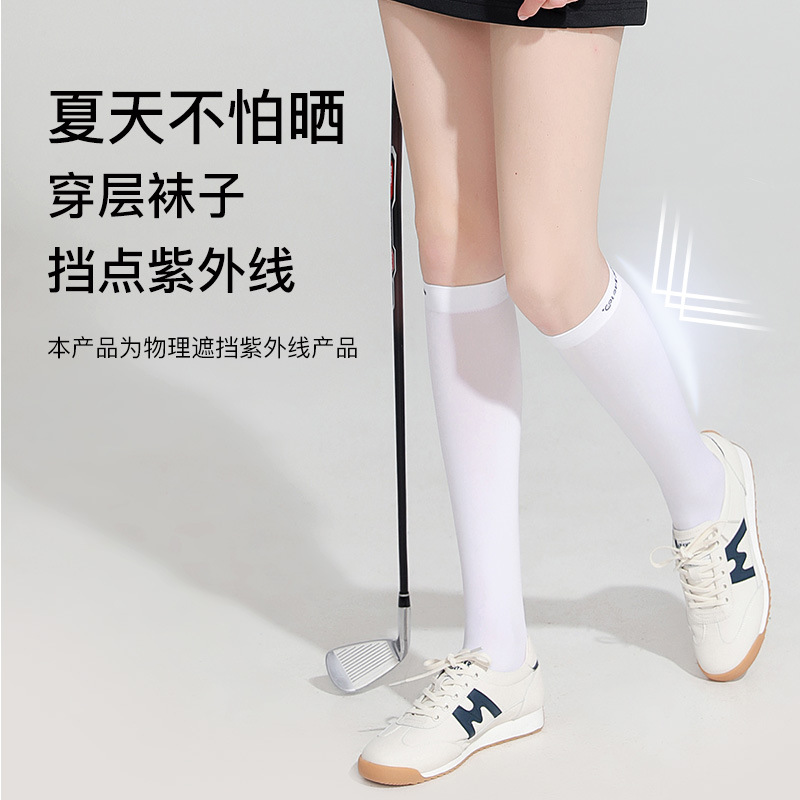 女士高尔夫球运动袜过膝冰丝透气防晒袜中长筒高弹golf袜子女夏季 - 图0