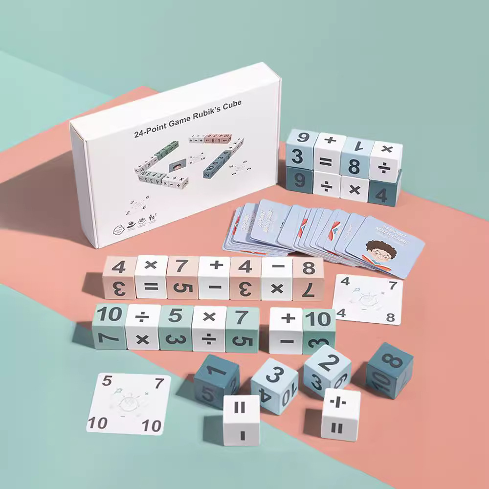 24点数学游戏数字魔方积木趣味思维训练儿童加减乘除对战桌游玩具 - 图0