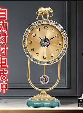 现代简约台式座钟客厅钟表摆件