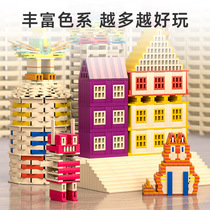 Domino dominoes 1000 pieces for children Puzzle Adult Competitions Special Intelligence Building Blocks Standard Moving Brain Toys