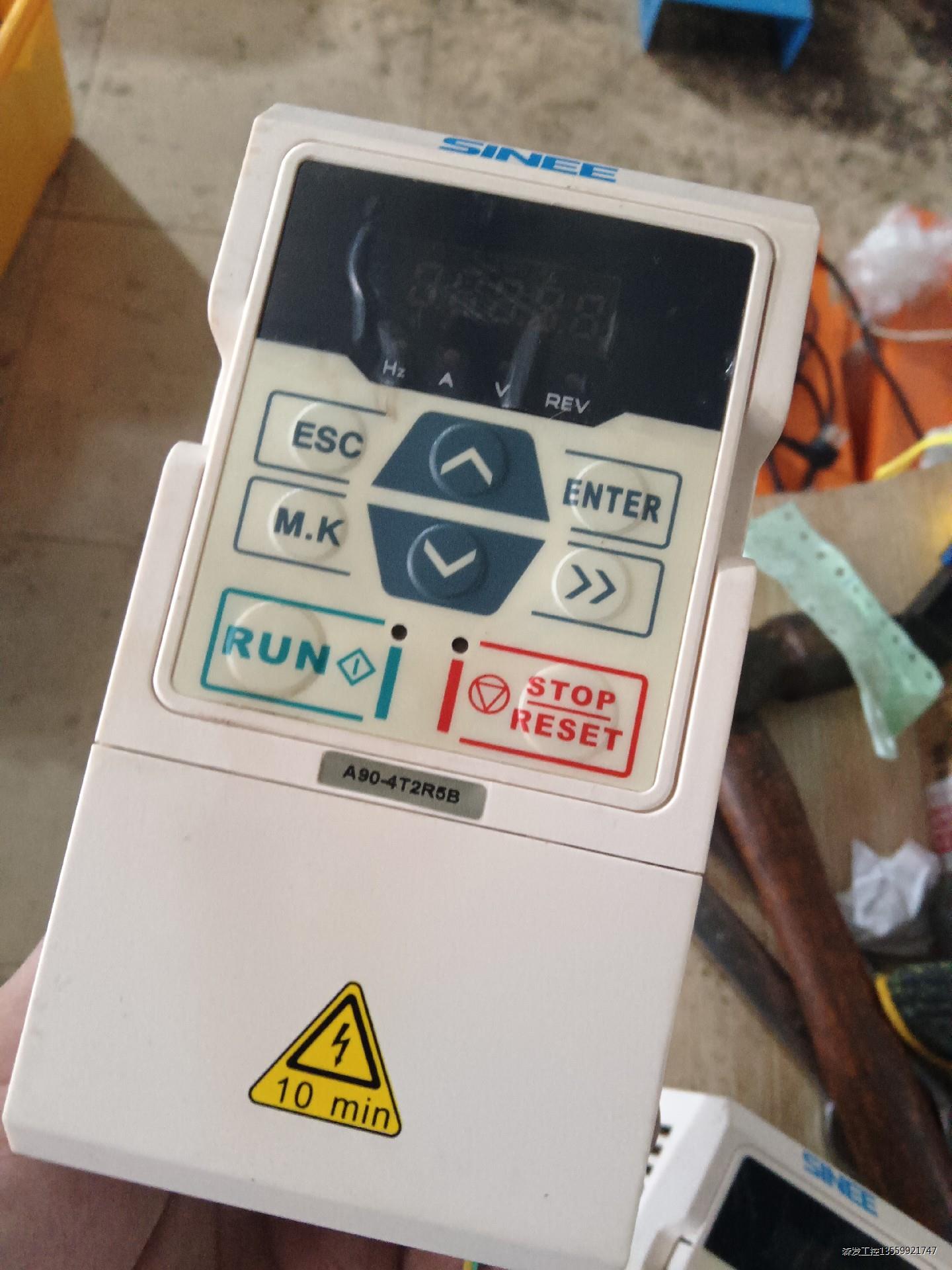 正玹变频器,A90-4T4R2B一台,需要的联系 - 图1