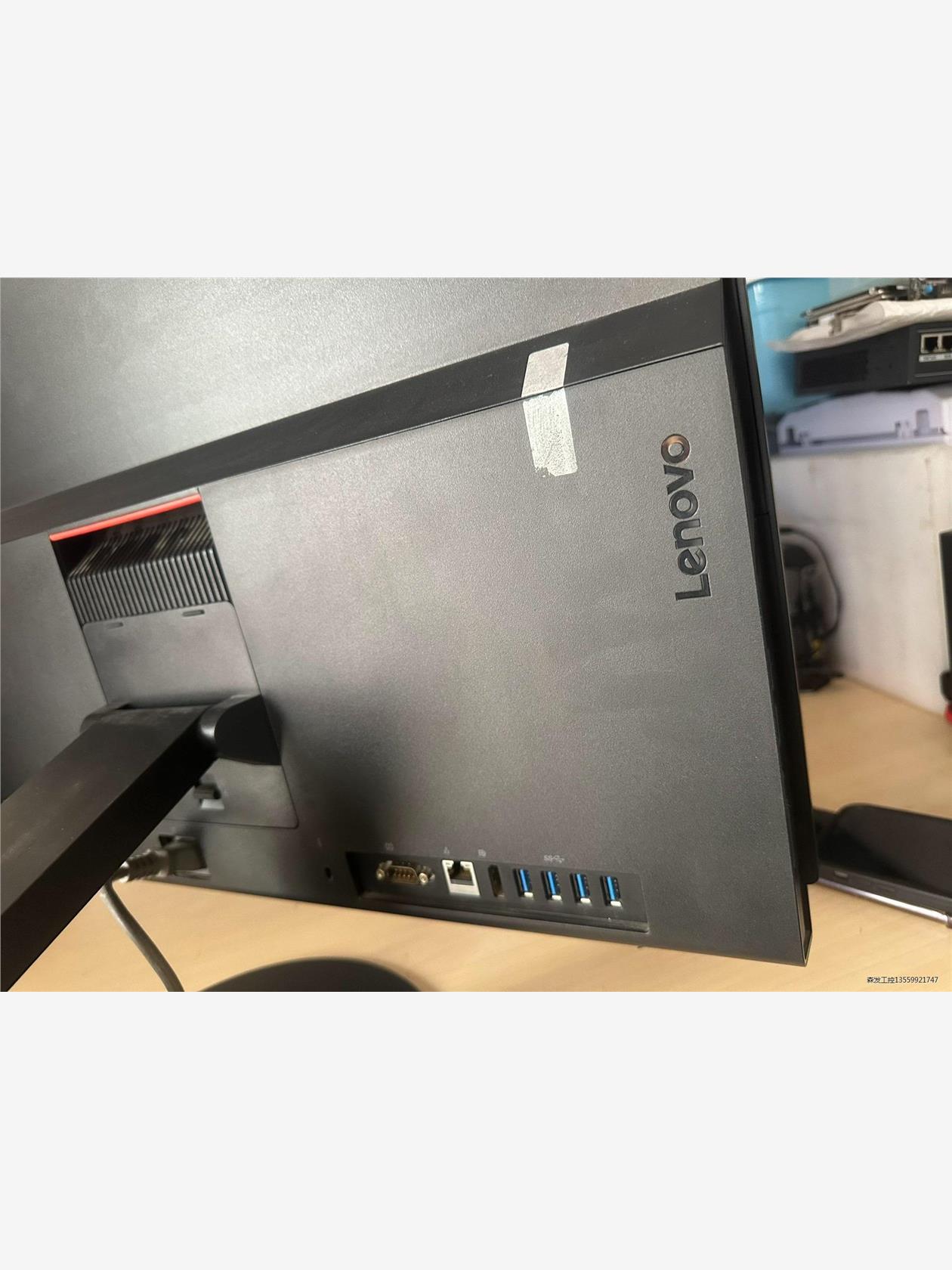 联想触摸屏一体机M9550Z，型号ThinkCentre M - 图3