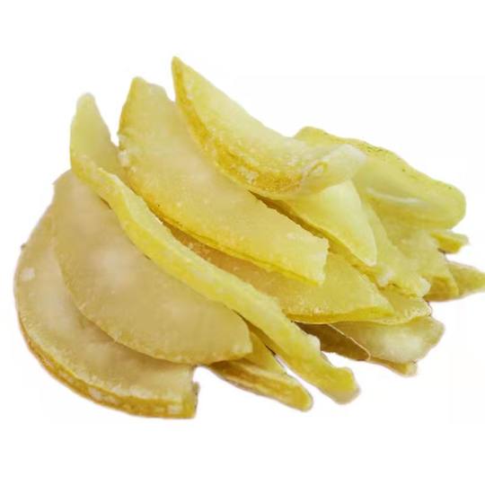 正宗广西特产柚子皮糖 沙田柚柚脯零休闲食柚干原味蜜饯凉果包邮