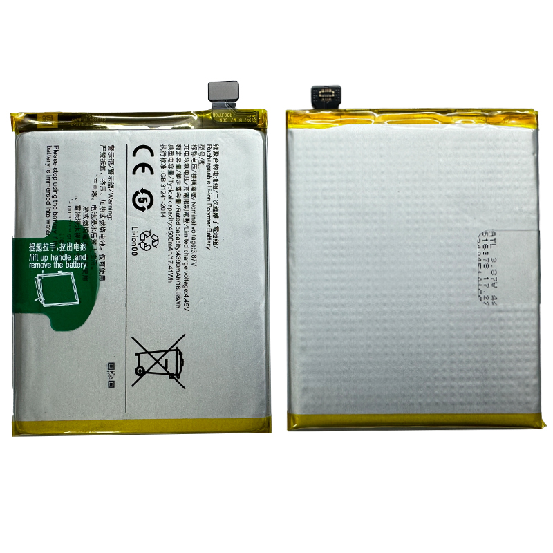 潘杨适用 s18e/s6/s12/s15pro/s16/s16e/s17/s17p/S15E 全新电池 - 图1