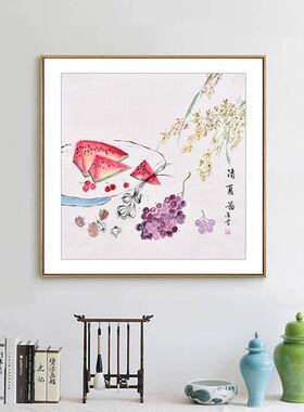 清华美院国画名家池老师手绘花鸟画秋实图蔬果图葡萄西瓜硕果累累