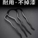 懒人发梳四齿插梳u型工具头饰发夹发卡盘发器丸子头固定神器女款