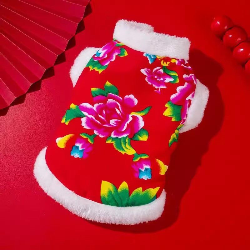 秋冬季猫咪新年喜庆衣服东北大花棉袄保暖马甲背心银渐层布偶小猫,淘宝优惠券,粉丝福利购,淘宝优惠卷