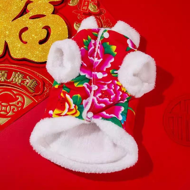 秋冬季猫咪新年喜庆衣服东北大花棉袄保暖马甲背心银渐层布偶小猫,淘宝优惠券,粉丝福利购,淘宝优惠卷