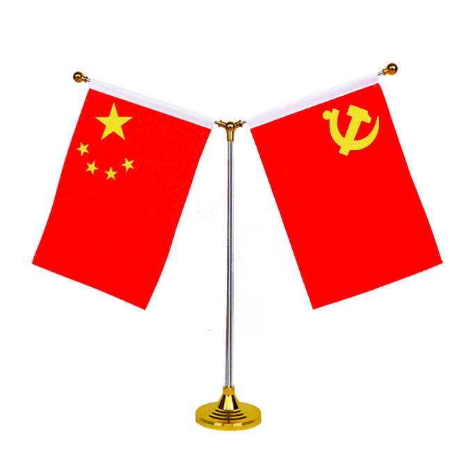 图2