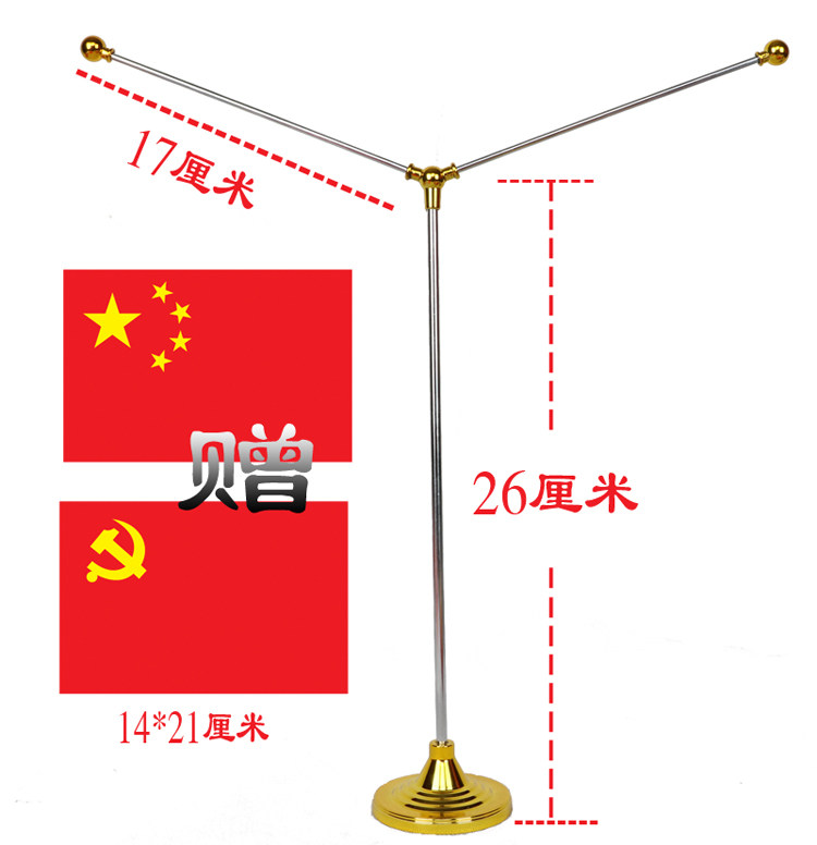 图5