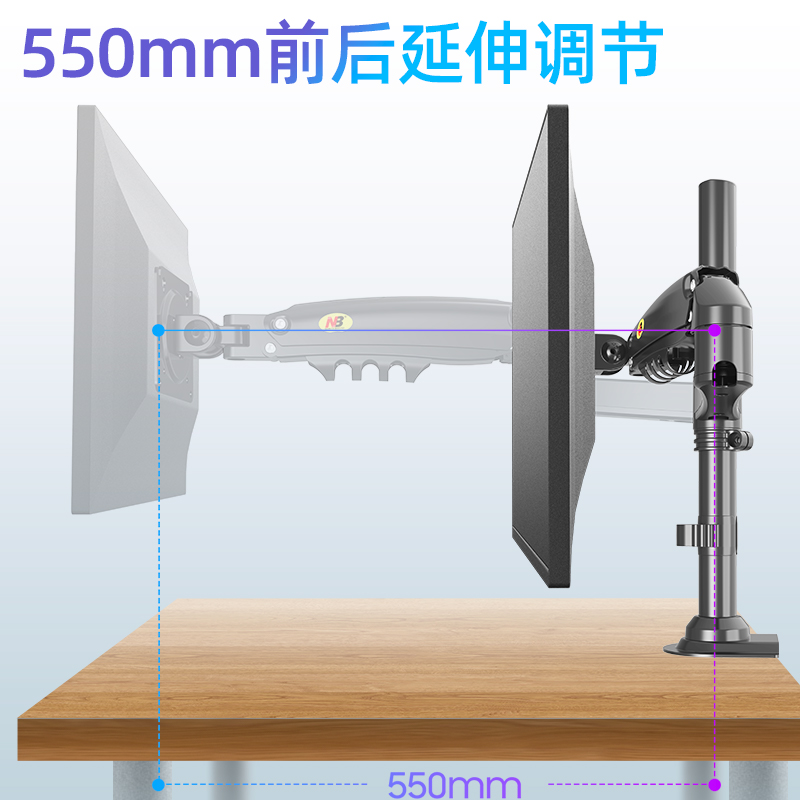 NB 双屏电脑显示器支架上下叠加叠拼屏幕托架增高架支臂 H160