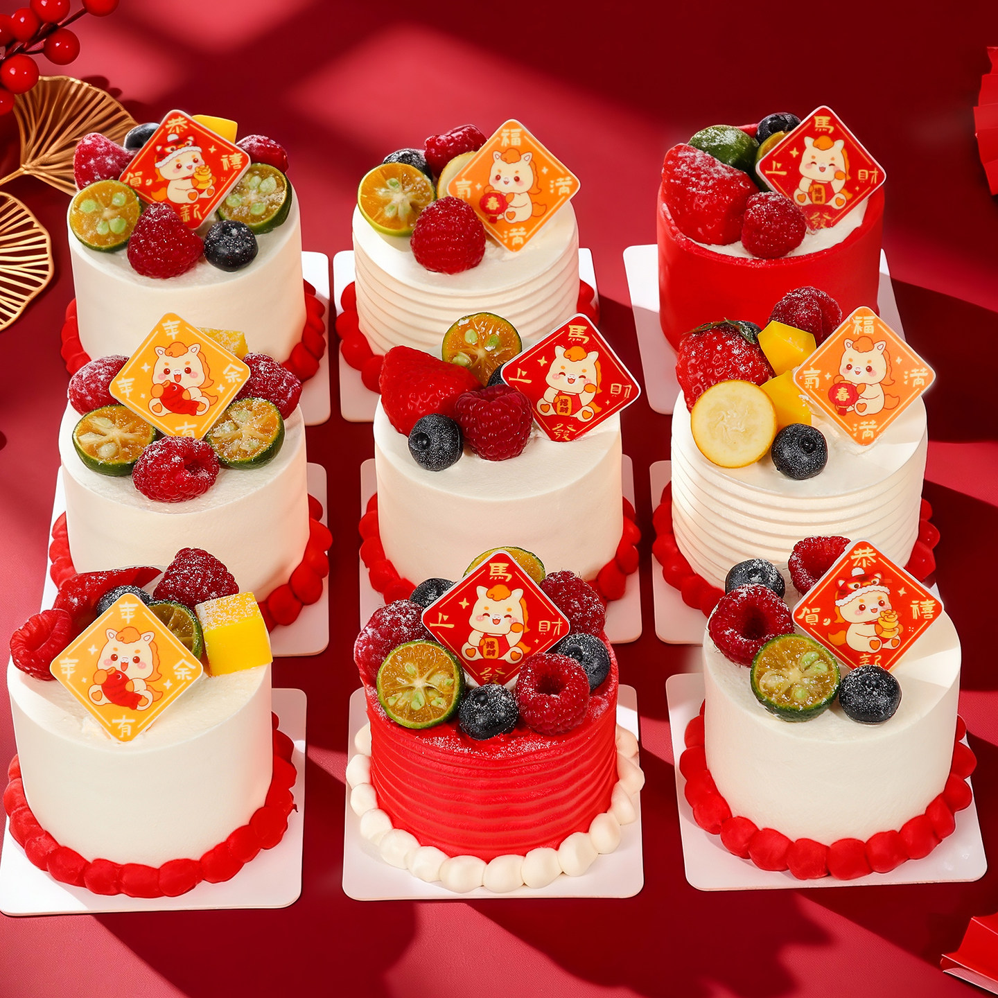 2026新年祝福语蛋糕装饰摆件马上发财元旦马年跨年巧克力字牌插件,淘宝优惠券,粉丝福利购,淘宝优惠卷