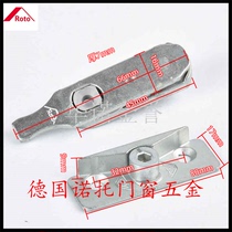 German Noto Hardware ROTO Aluminum Clad Wood Plastic Steel Window Aluminum Wood Composite Inner Open Converse anti-mister Insurance