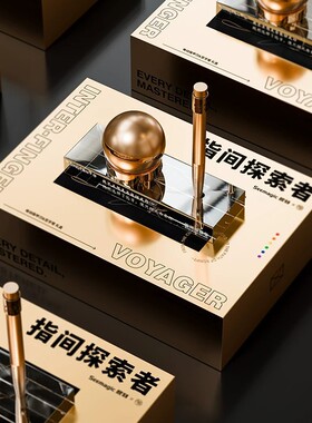 Seemagic醒刻笔下文创联名 电动指甲刀&签字笔礼盒款全自动磨甲器