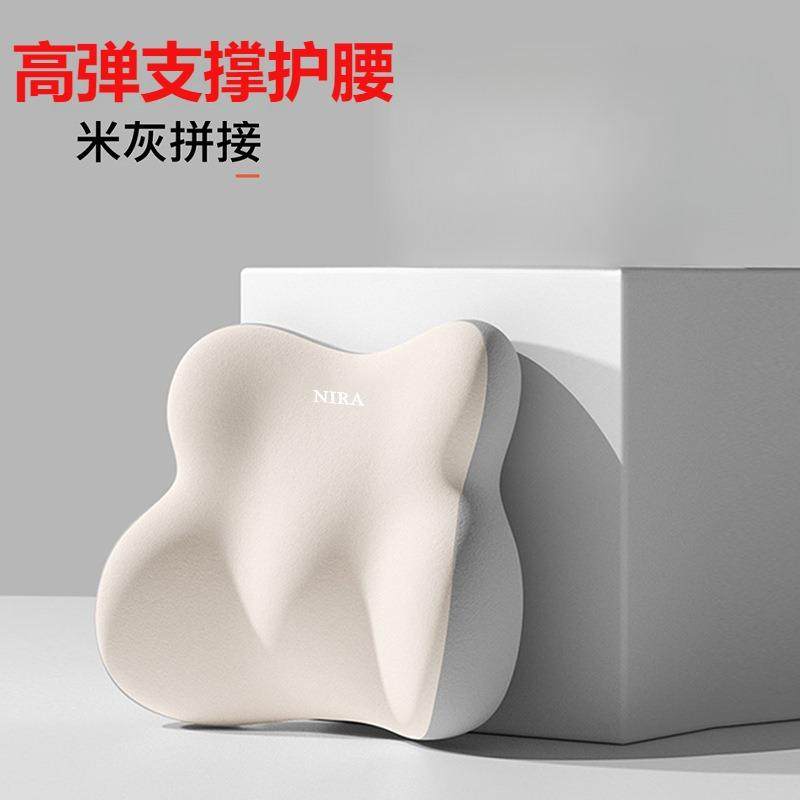 婴儿车靠背支撑护腰靠垫BB推车靠背支撑通用后背靠防驼背坐直神器,淘宝优惠券,粉丝福利购,淘宝优惠卷