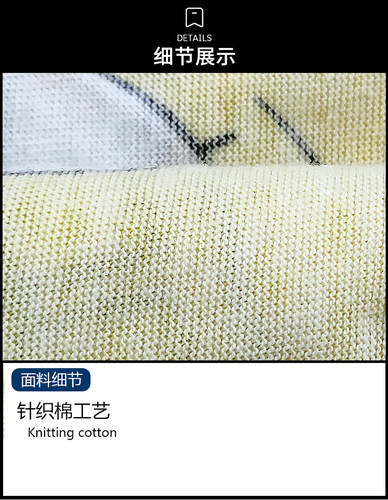 新款促销卡通动漫印花运动纯棉透气平角家居内裤阿罗裤孖烟通男士 - 图2