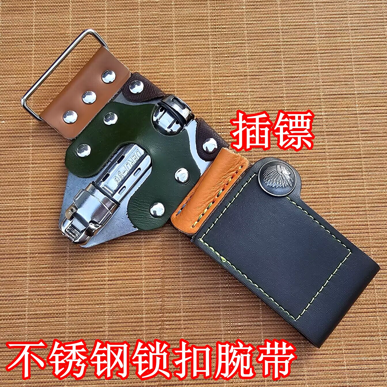 图4