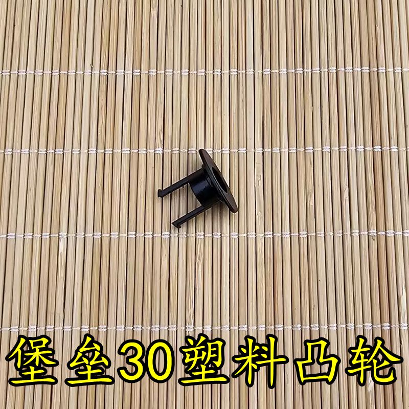 图2
