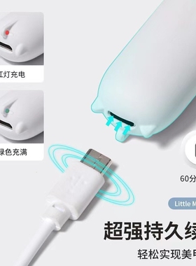 美甲手持一字灯便携美甲灯蓄电款