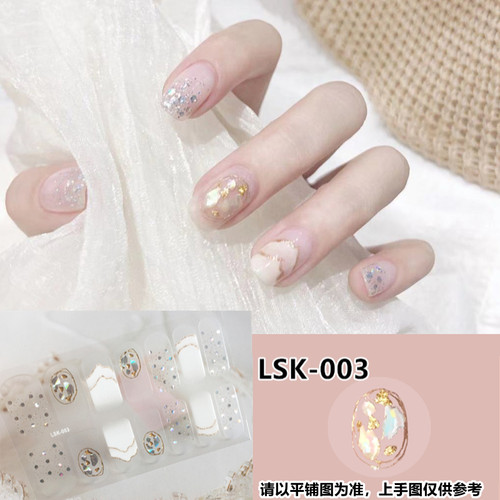 网红春夏防水持久3d指甲贴纸贴片女免烤穿戴美甲全贴纸免洗甲油膜 - 图0