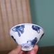 Blue and White Cabbage Baicai Covered Bowl Tea Cup Pot Pressure Hand Cup