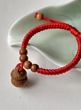 桃核葫芦红绳手脚链编成人金刚结