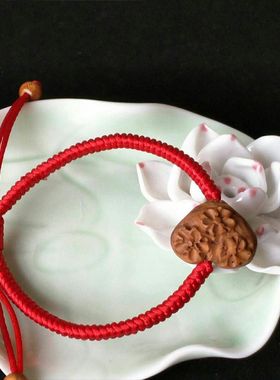 同心结情侣手绳桃核雕刻