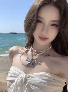 海岛日记多层珍珠海星项链配饰