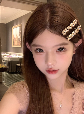 温婉可莉双排水滴满钻发夹女