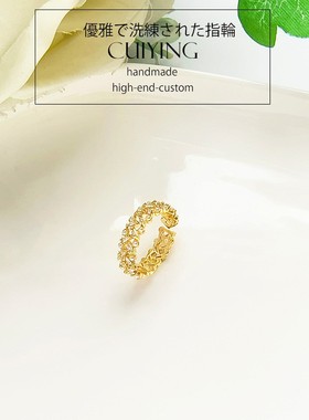 金色珍珠戒指女款时尚洋气质百搭