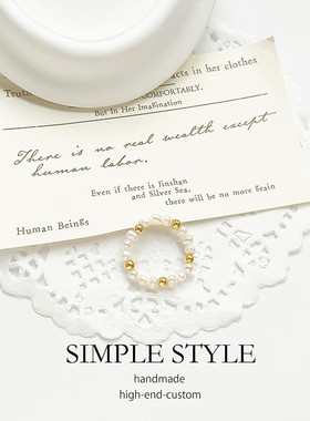 2025新款弹力绳小珍珠戒子女士精致气质百搭指环时尚食指戒指E018