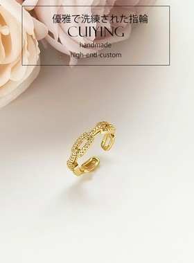 2025年新款时尚珍珠戒指