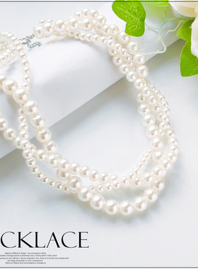 仿珍珠项链多层时尚简约毛衣链双层配饰品法式复古锁骨颈链女L060