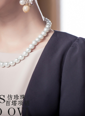 大珍珠短款项圈叠戴旗袍女士链子