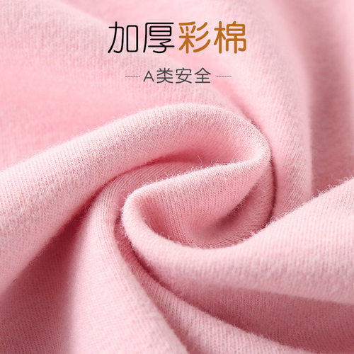 女童高领秋衣单件上衣加厚纯棉9男童舒绒磨毛3中大儿童保暖打底衫 - 图1