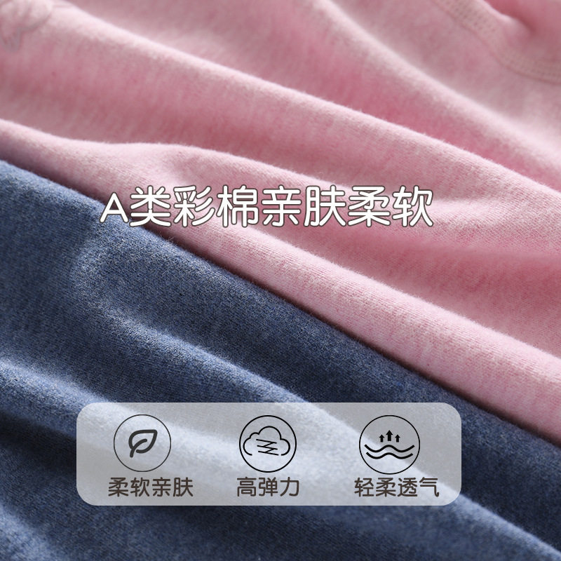 儿童内衣套装秋冬加厚高领女童秋衣秋裤纯棉男童棉毛衫打底中大童,淘宝优惠券,粉丝福利购,淘宝优惠卷